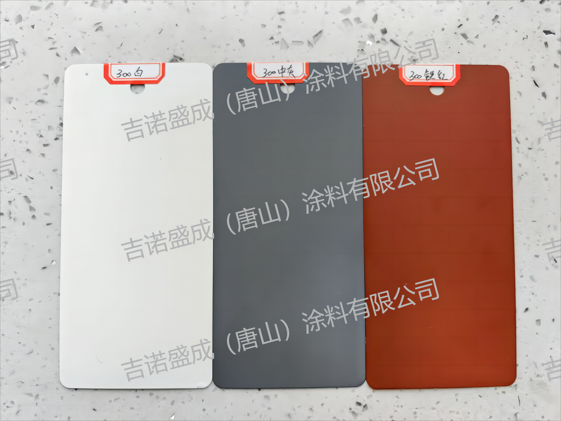 耐高温油漆施工方法